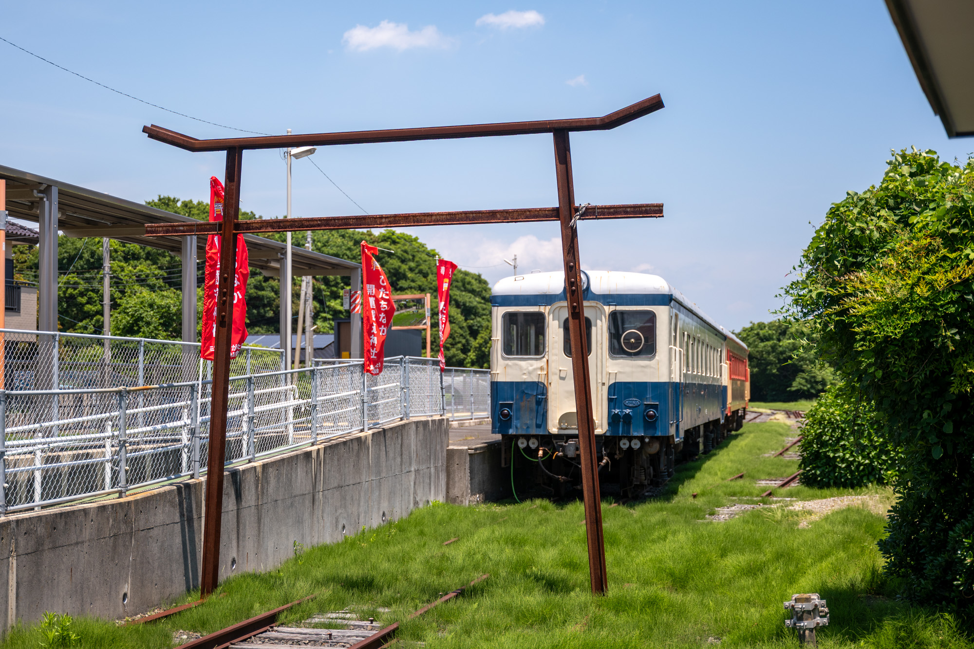 ひたちなか開運鐵道神社｜阿字ヶ浦はなびより